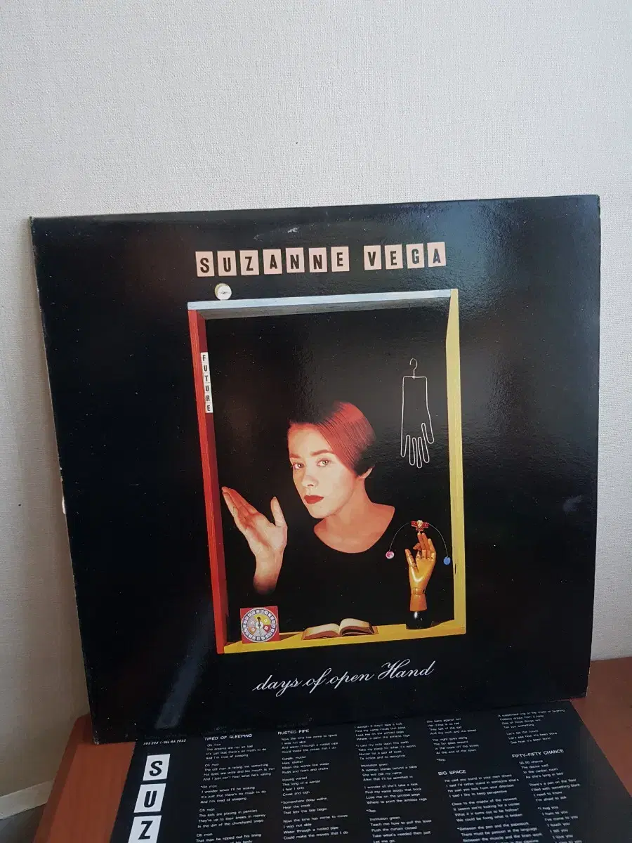 수잔베가 Suzanne Vega 팝엘피 바이닐 vinyl Poplp 성음